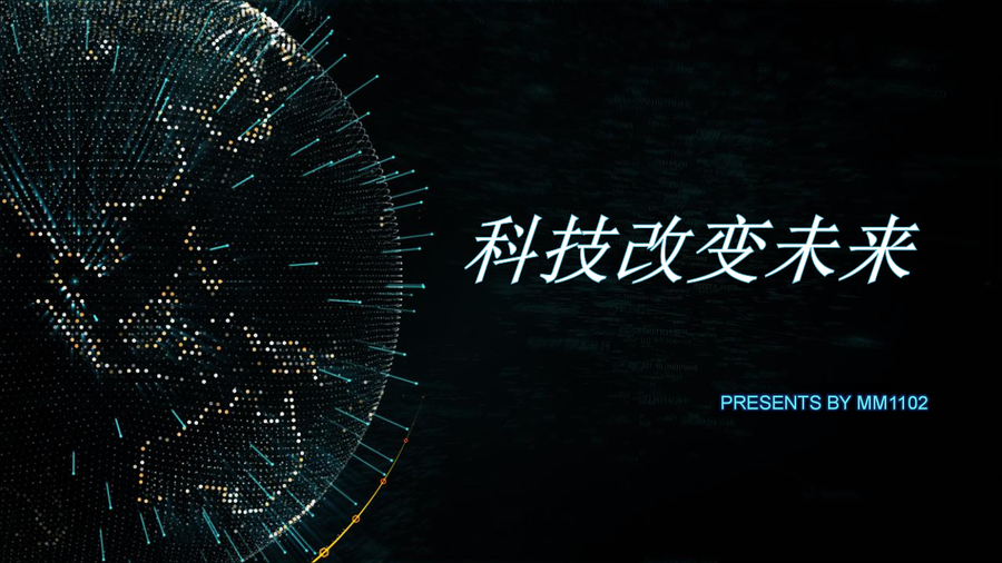開盤寶,簽到系統(tǒng),抽獎系統(tǒng),簽約系統(tǒng),支付寶開盤軟件,杭州致瑞科技有限公司,杭州瑞雅文化藝術(shù)策劃有限公司,智能科技互動,活動策劃,服裝租賃,活動道具租賃