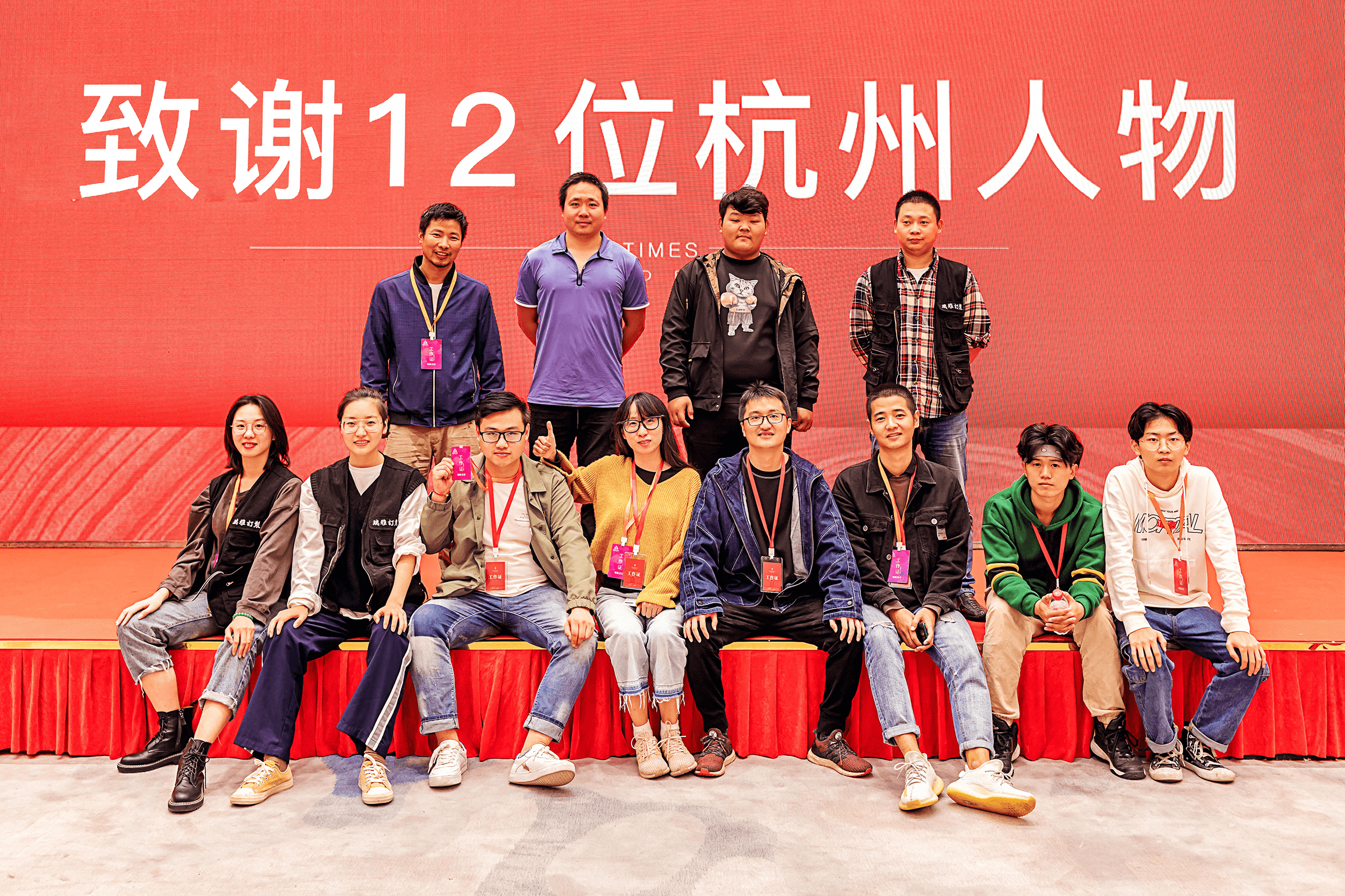 開(kāi)盤(pán)寶,簽到系統(tǒng),抽獎(jiǎng)系統(tǒng),簽約系統(tǒng),支付寶開(kāi)盤(pán)軟件,杭州致瑞科技有限公司,杭州瑞雅文化藝術(shù)策劃有限公司,智能科技互動(dòng),活動(dòng)策劃,服裝租賃,活動(dòng)道具租賃