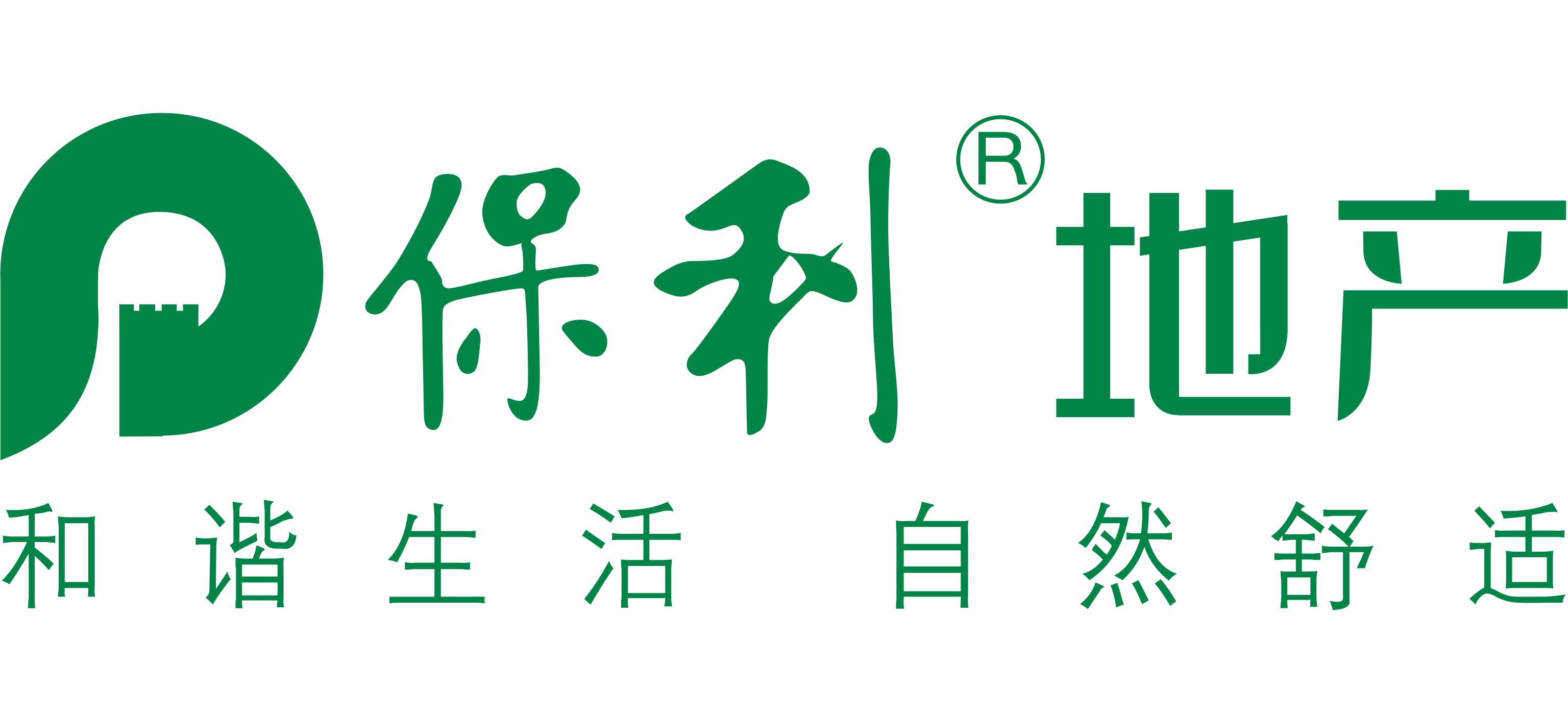 開(kāi)盤(pán)寶,簽到系統(tǒng),抽獎(jiǎng)系統(tǒng),簽約系統(tǒng),支付寶開(kāi)盤(pán)軟件,杭州致瑞科技有限公司,杭州瑞雅文化藝術(shù)策劃有限公司,智能科技互動(dòng),活動(dòng)策劃,服裝租賃,活動(dòng)道具租賃
